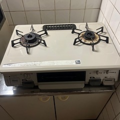 お取引中
の画像