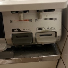 お取引中
の画像