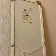 カインズ　　姿見　軽い壁掛けミラーの画像