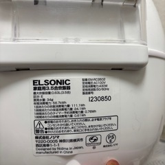     炊飯器の画像