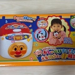 アンパンマン おしゃべりすいはんき 和食セット 箱付き／動作確認済の画像