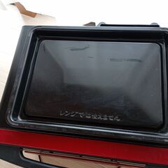 日立 ヘルシーシェフ MRO-S8Y 2021年式 スチーム式オーブンレンジ中古品ですの画像