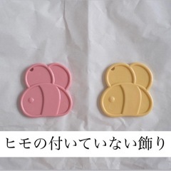 【美品】くまのプーさん　えらべる回転６ＷＡＹジムにへんしんメリー 　プーメリーの画像