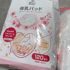 母乳パッドの画像