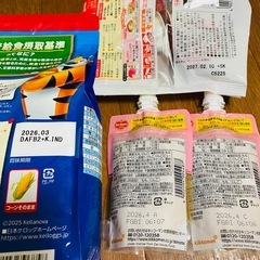 食品 備蓄品 レトルト お菓子 非常食の画像