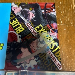 キャラクター　ドラえもん　スティッチ等下敷きセットの画像