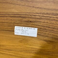 Shirakawa｜白川家具｜飛騨高山｜SG-BW003｜ネストテーブルの画像