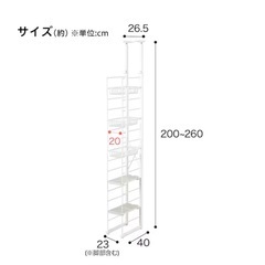 ニトリ　突っ張り壁面収納Nポルダディープ すき間収納(ホワイトウォッシュ)の画像