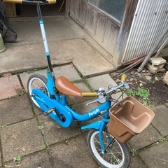 自転車　子供用
の画像