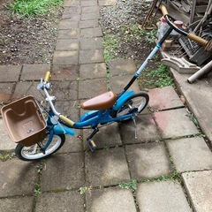 自転車　子供用
の画像