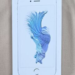 iPhone、 iPad、 iPad mini、 化粧箱のみの画像