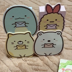 すみっこぐらし セットの画像