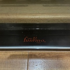 ファンヴィーノ 12本収納可能 ワインセラーの画像