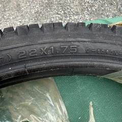 自転車　タイヤ22インチの画像