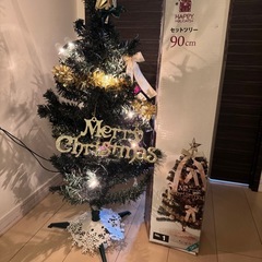 クリスマスツリー（90センチ）の画像
