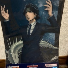 ハンターハンター 一番くじ H賞　ビジュアルボード　3種　まとめ売りの画像