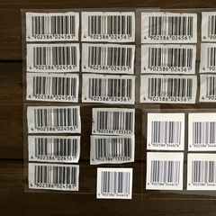 プリマハム　バーコード　30枚　応募券の画像