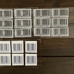 プリマハム　バーコード　30枚　応募券の画像
