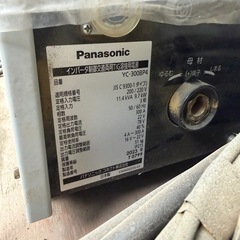 Panasonic 交直流tig溶接機　新品未使用の画像