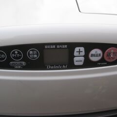 ★ダイニチ　石油ファンヒーター　FW-4220S　　２０２０年製　　　美品の画像