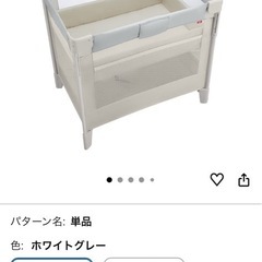 【お買い得‼️】折りたたみベビーベッドの画像