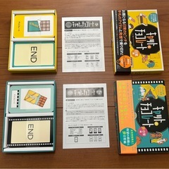 キャット&チョコレートの画像