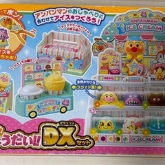 アンパンマン アイスちょうだいDXセット 箱付き／動作確認済の画像