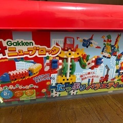 学研ニューブロックの画像