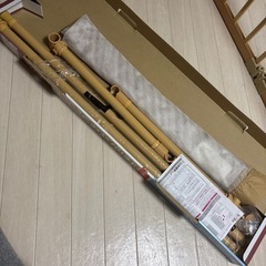 日本育児　ベビーフェンス　メッシュタイプ　Lサイズの画像