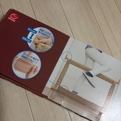 日本育児　ベビーフェンス　メッシュタイプ　Lサイズの画像