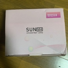 ネイルランプ‼️代理出品の画像
