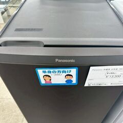 ★リユースのサカイ高崎店★TJ13738 Panasonic 冷蔵庫 168L 2020年製 動作確認／クリーニング済みの画像