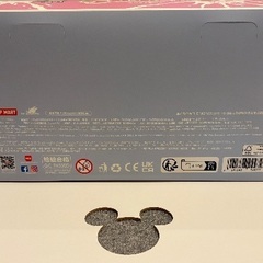 THE MONSTERS Exciting Macaron ※1個の価格　ラブブの画像