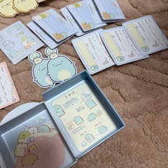 すみっこぐらし セットの画像