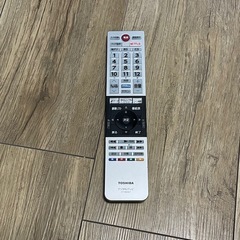 テレビ32インチ
　東芝REGZAの画像