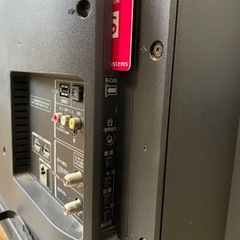 テレビ32インチ
　東芝REGZAの画像