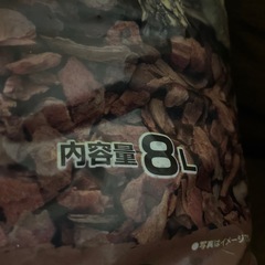 テラリウムバーク 8L
の画像