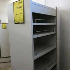 【ジャングルジャングル石津店】キャスター付き隙間ラック　スキマラック　収納　便利　新生活 収納 堺市 西区 東区 北区 南区 堺区 石津の画像