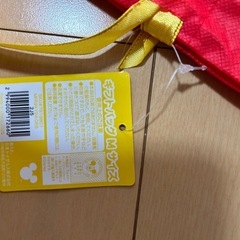 ラッピング袋の画像