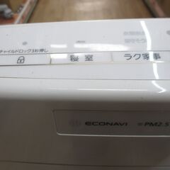 パナソニック Panasonic F-VC55XR 加湿器空気清浄機 18年製 中古品 ※要フィルター交換 【ハンズクラフト宜野湾店】の画像