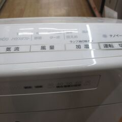 パナソニック Panasonic F-VC55XR 加湿器空気清浄機 18年製 中古品 ※要フィルター交換 【ハンズクラフト宜野湾店】の画像