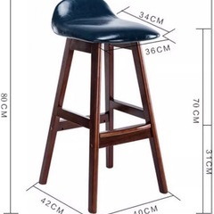 ハイスツール　カウンターチェア バーチェアの画像