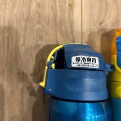 水筒　訳ありの画像