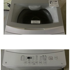 【2022年製】全自動洗濯機 ニトリ 6.0kgの画像
