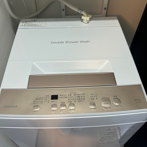 東芝 TOSHIBA 2025年製洗濯機 新品同様 (Nanami ) 下総中山の生活家電