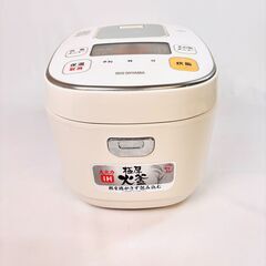★SALE!! 大特価!! ☆江別市『かいとるどう』★IRIS OHYAMA 炊飯器 ERC-IB50-W-D 2019年製 5合炊き IH アイリスオーヤマの画像