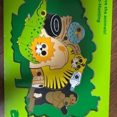 Elfa Eco-Hunting 釣りができる動物パズルの画像