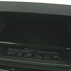 オーブンレンジ 2021年製 山善 NERP-018FV(W) フラット 角皿付き ヤマゼン 前開き 札幌市 白石店の画像