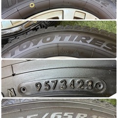 お取引き中、195/65R15🌈バリ溝！2023年製日本製🌈TOYOタイヤスタッドレスアルミ4本セット🌈15×6J⭐️5H×pcd100⭐️プリウス、ウィシュ、その他の画像