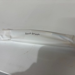 来客用歯ブラシセットの画像